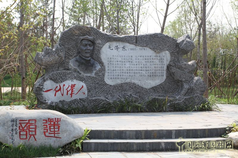 湘潭園 園博會 蓮城鄉(xiāng)情 景觀設(shè)計(jì)