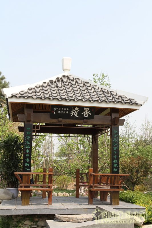 湘潭園 園博會 蓮城鄉情 景觀設計