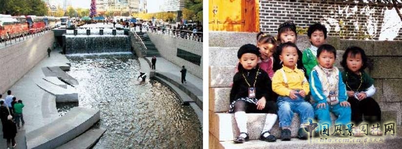 劉秀晨 韓國造景 風(fēng)景園林 