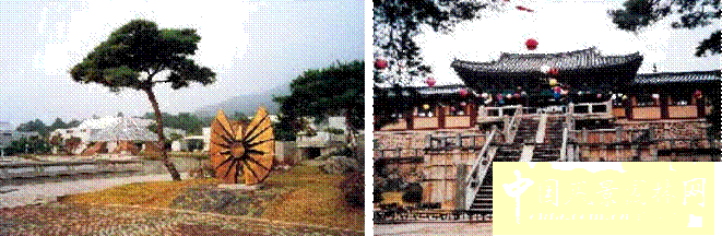 劉秀晨 韓國造景 風(fēng)景園林