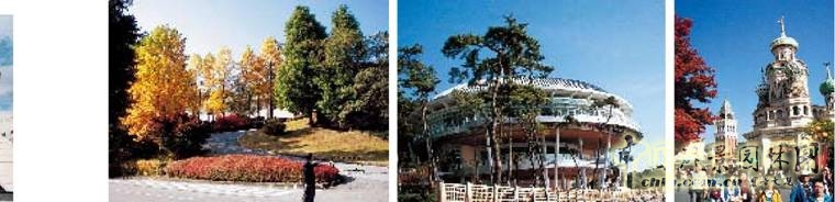 劉秀晨 韓國造景 風景園林