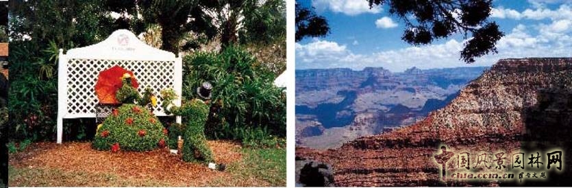 城市形態 規劃設計 劉秀晨 風景園林