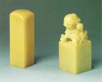 奇石 賞石 雨花石