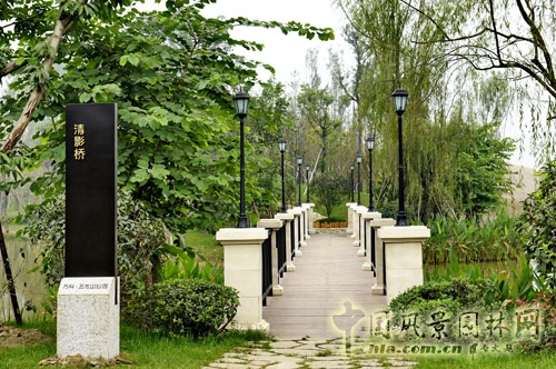 天開園林 萬科五龍山 景觀工程 住宅景觀