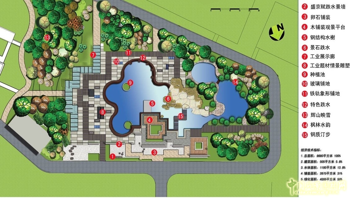 沈陽園 設(shè)計(jì)方案 北京園博會(huì) 規(guī)劃設(shè)計(jì)