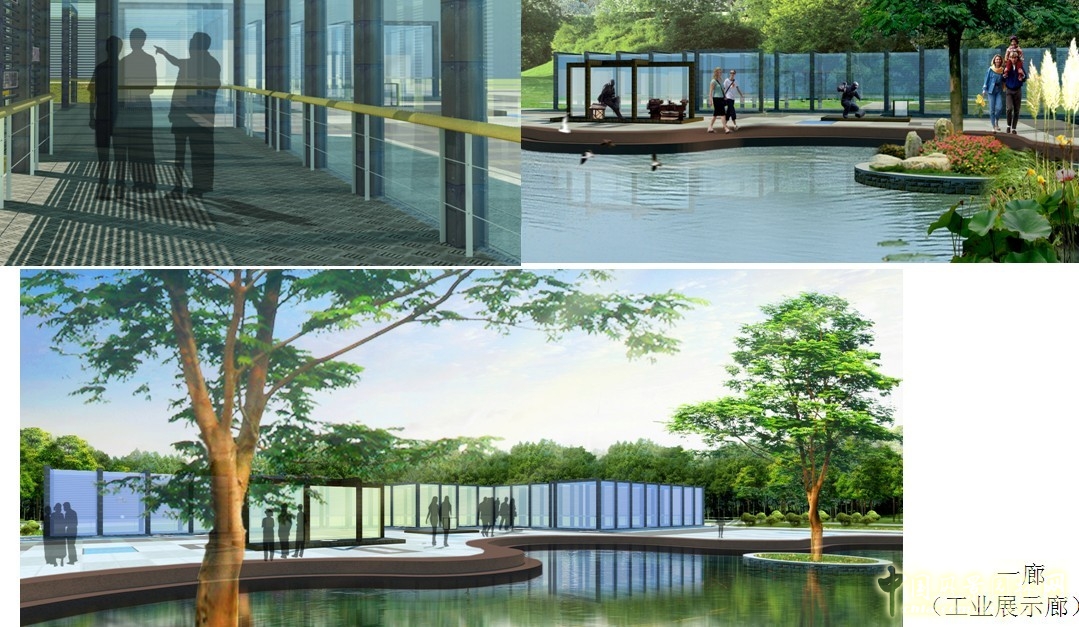 沈陽園 設(shè)計(jì)方案 北京園博會(huì) 規(guī)劃設(shè)計(jì)