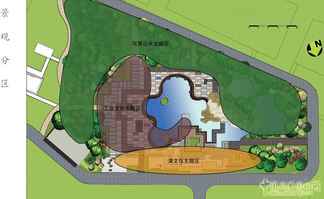 沈陽園 設計方案 北京園博會 規劃設計