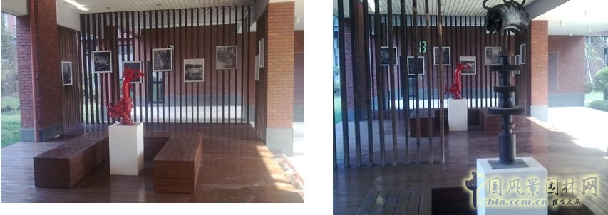 沈陽園 設計方案 北京園博會 規劃設計