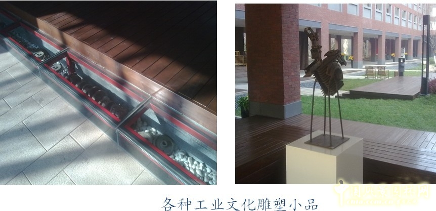 沈陽園 設計方案 北京園博會 規劃設計