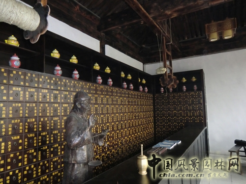 第九屆園博會(huì) 石家莊園 杏林文化苑