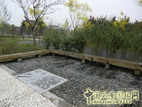 第九屆園博會 石家莊園 杏林文化苑
