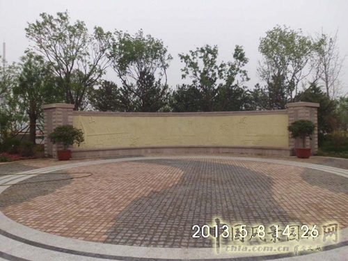 北京園博會(huì) 青島園 青島園規(guī)劃 規(guī)劃設(shè)計(jì)