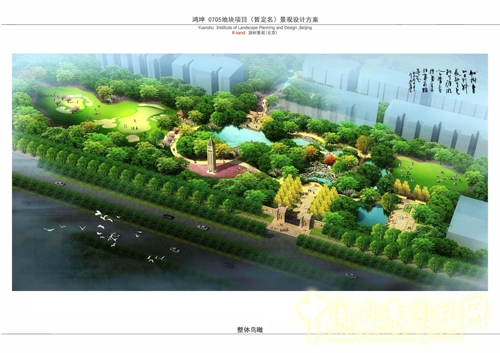 源樹(shù)景觀 林語(yǔ)墅 景觀設(shè)計(jì) 園冶杯 住宅景觀