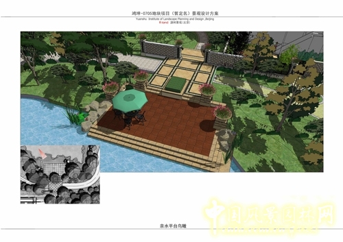 源樹(shù)景觀 林語(yǔ)墅 景觀設(shè)計(jì) 園冶杯 住宅景觀