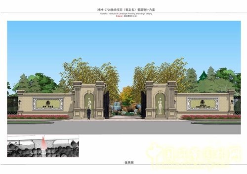 源樹景觀 林語墅 景觀設計 園冶杯 住宅景觀