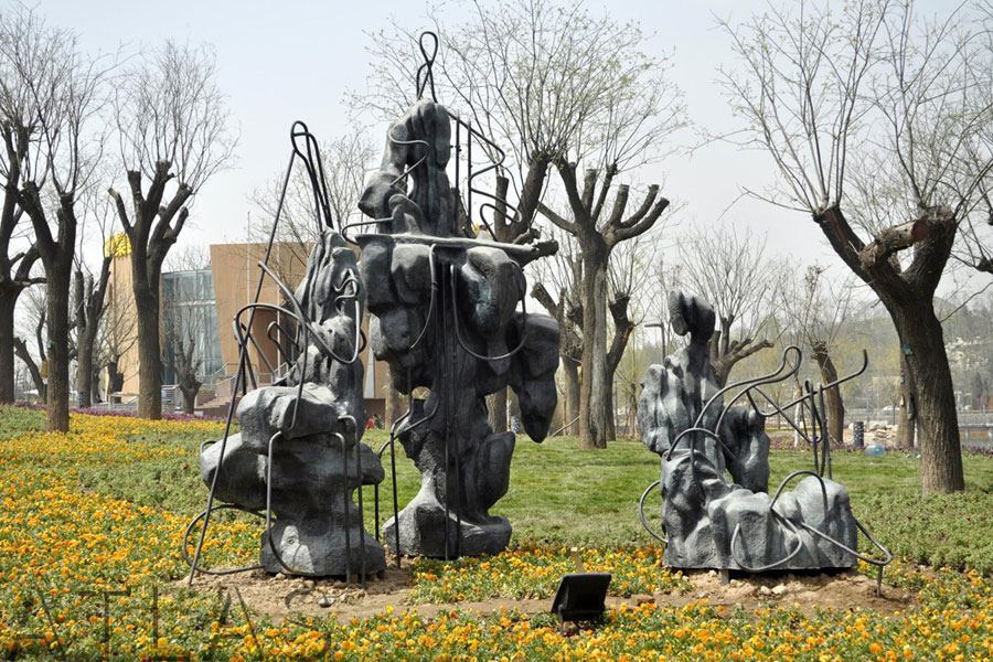 西安2011世界園藝博覽會景觀設計