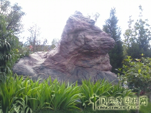 宛平奇石 李曉霞 奇石文化 吉石