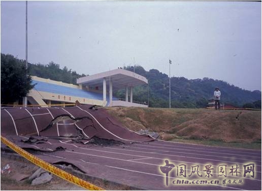 王曉璘 生態社區 城鄉改造 在地理論 環境保護