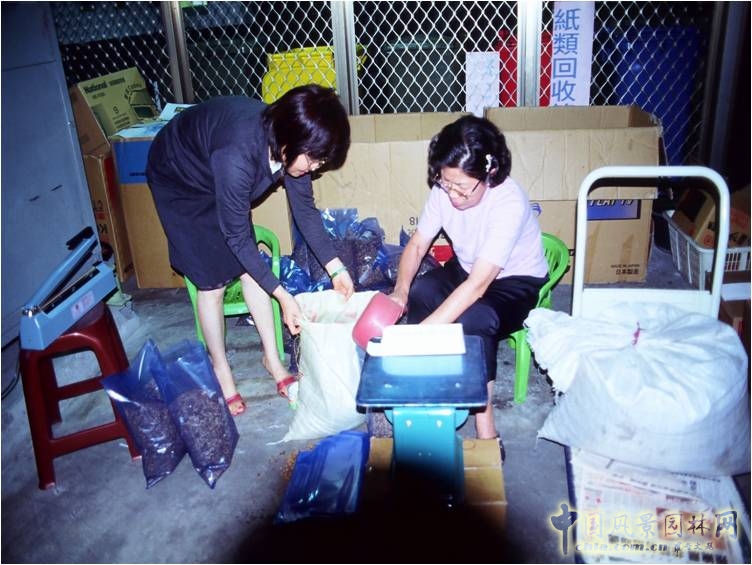 王曉璘 生態(tài)社區(qū) 在地理論 災(zāi)后重建 臺灣社區(qū)