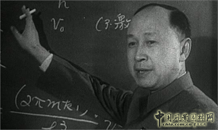 新山水 體驗式景觀 山水城市 山水文化 古典園林