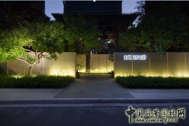 新山水 體驗式景觀 山水城市 山水文化 古典園林