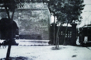 歷史上的長安左門