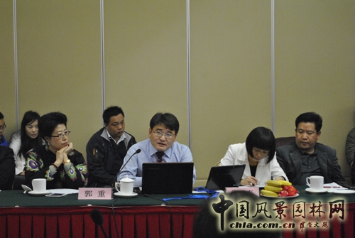 園冶高峰論壇 園冶杯 園林企業(yè)