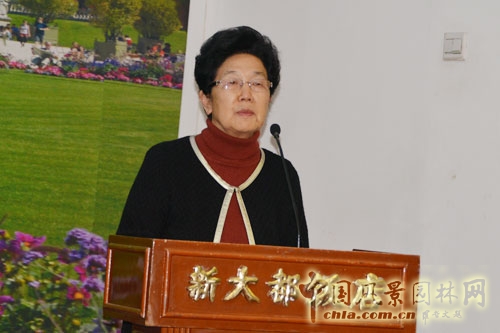 研討會主持中國風景園林學會原副理事長、北京市園林局原副局長張樹林