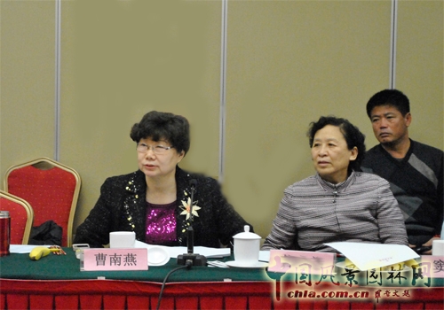 園冶高峰論壇 園冶杯 園林企業管理