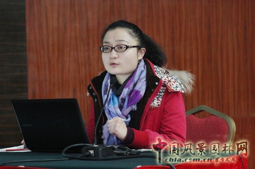 中南林業(yè)科技大學(xué)邢文