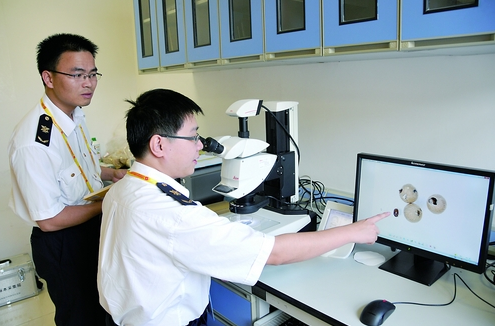 生物安全 生物入侵 物種滅絕 遺傳多樣性