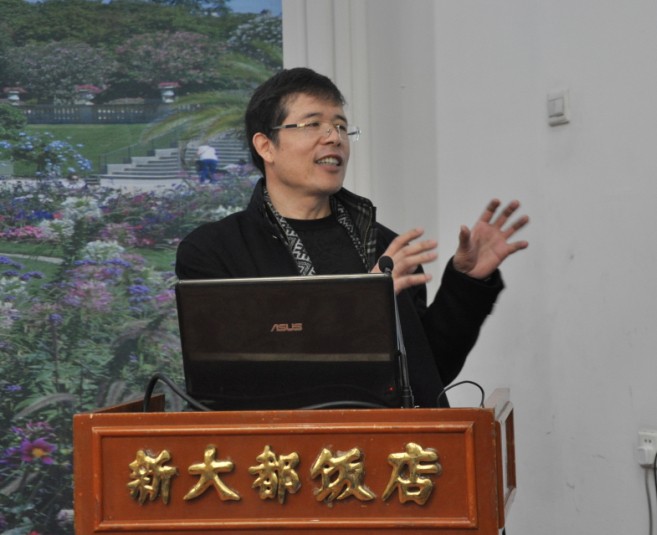 劉庭風 王維與園林 古典園林 輞川別業 山水詩