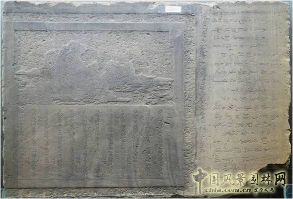 王維與園林 山水畫(huà) 古典園林 輞川別業(yè) 劉庭風(fēng)