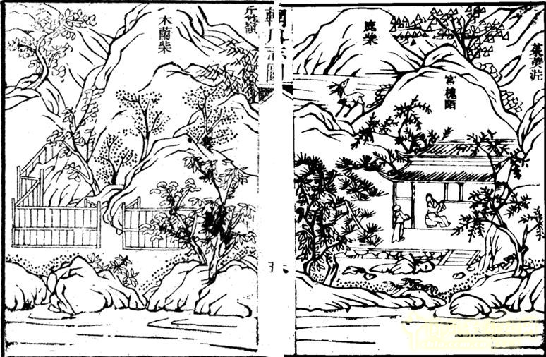 王維與園林 山水畫 古典園林 輞川別業 劉庭風