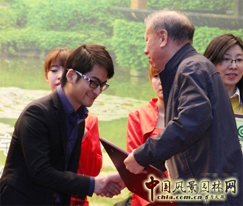 住宅景觀獎 園冶杯 頒獎典禮 山水比德