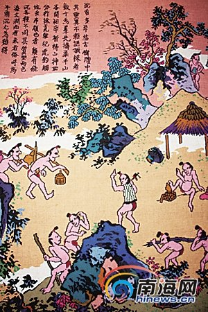 《瓊州海黎圖》中，黎族人采沉香的場面。(資料圖片)