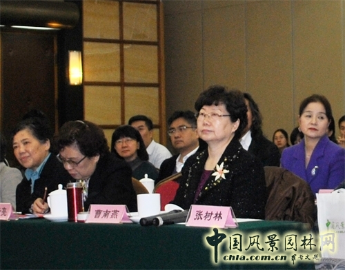 女風(fēng)景園林師  園林師 風(fēng)景園林