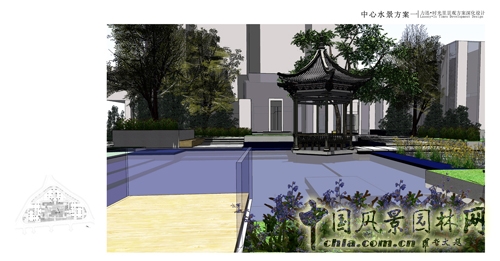 山水比德 力迅·時光里 景觀工程