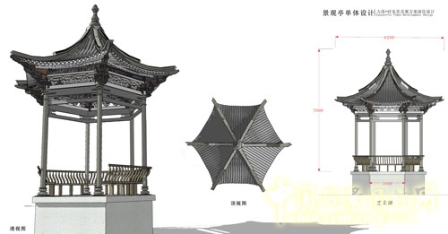 山水比德 力迅·時(shí)光里 景觀工程