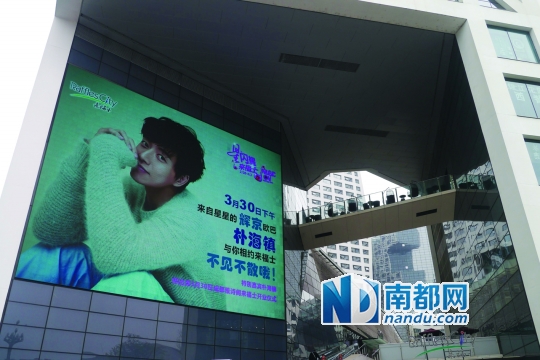 公園建筑 景觀園林