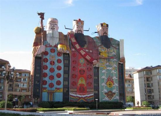 奇葩建筑 城市建筑 中國(guó)建筑