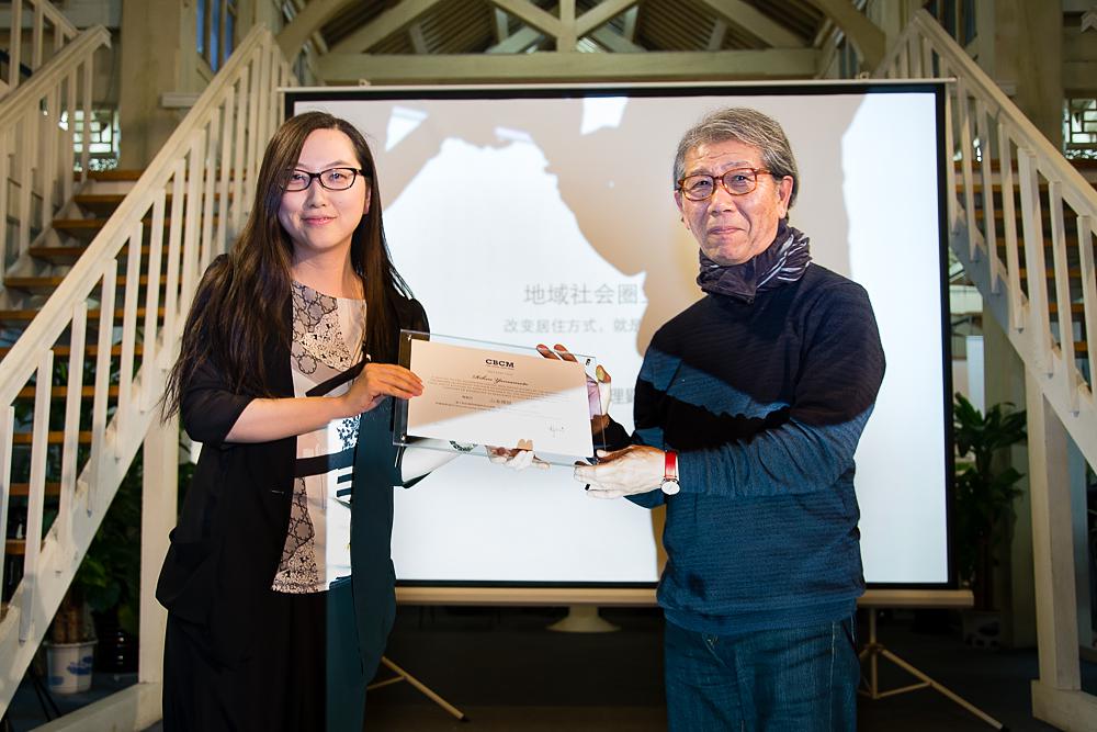 國內(nèi)動態(tài) 建筑講座