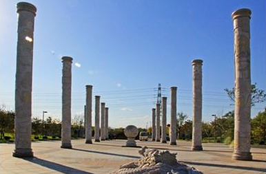 北京仰山公園雕塑