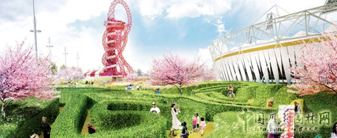 伊麗莎白女王奧林匹克公園