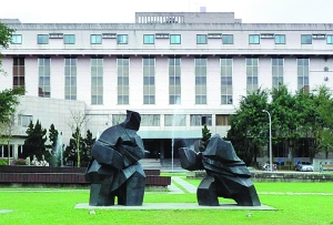 公共藝術(shù) 都市景觀 臺灣公共藝術(shù)風(fēng)格