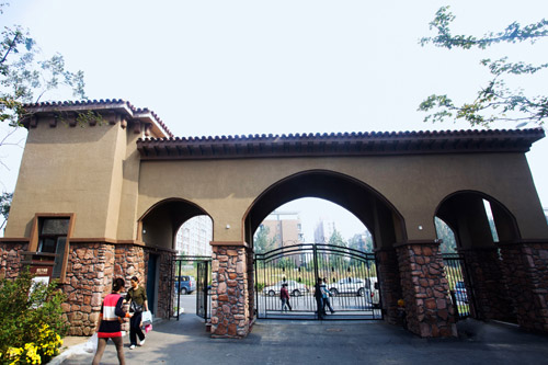 易德地景 魯旸 景觀設計 信達理想城