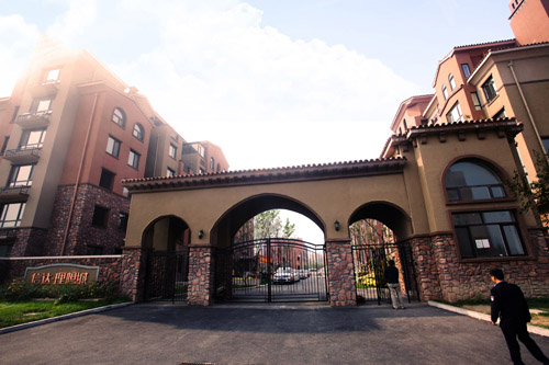 易德地景 魯旸 景觀設計 信達理想城