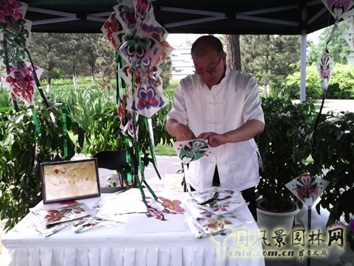 端午游園 北京園博園 民俗文化