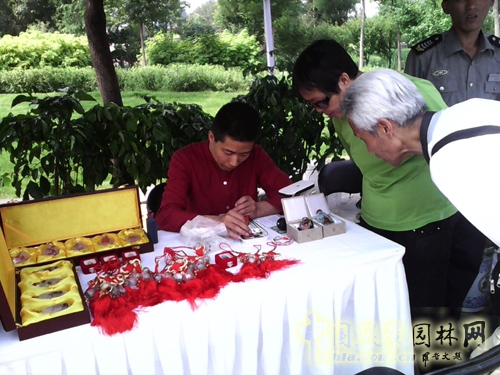 端午游園 北京園博園 民俗文化