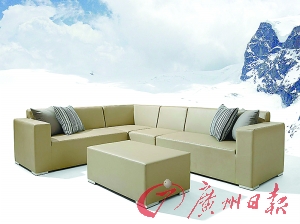 慢生活 景觀園林 戶外休閑